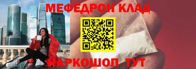 ПСИЛОЦИБИНОВЫЕ ГРИБЫ Дубна