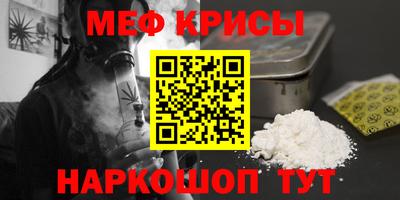 СК Донецк