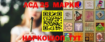 альфа пвп VHQ Жуковский