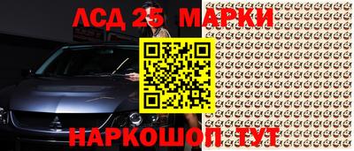 ПСИЛОЦИБИНОВЫЕ ГРИБЫ Дубна