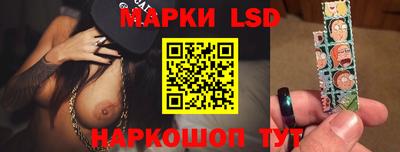 альфа пвп VHQ Жуковский