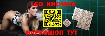 СК Донецк
