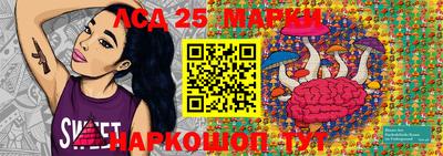 альфа пвп VHQ Жуковский