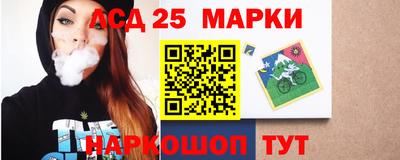 СК Донецк