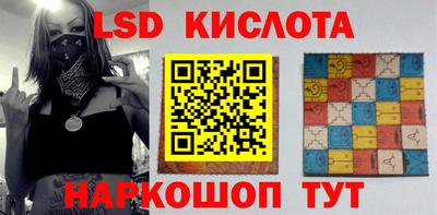 ПСИЛОЦИБИНОВЫЕ ГРИБЫ Дубна