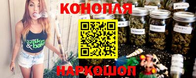 альфа пвп VHQ Жуковский