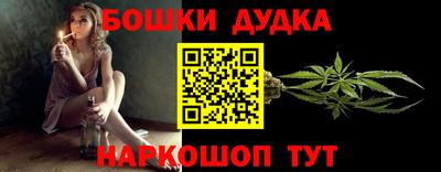 альфа пвп VHQ Жуковский