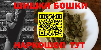 ПСИЛОЦИБИНОВЫЕ ГРИБЫ Дубна