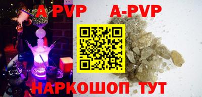 ПСИЛОЦИБИНОВЫЕ ГРИБЫ Дубна