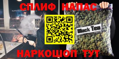 дмт Донской