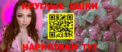 СК Донецк