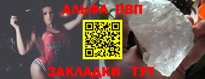 ПСИЛОЦИБИНОВЫЕ ГРИБЫ Дубна