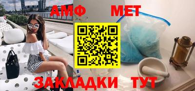 СК Донецк