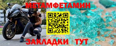 СК Донецк