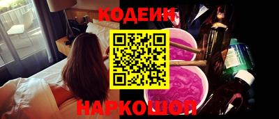 дмт Донской