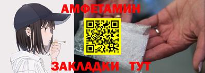 СК Донецк