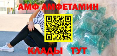 дмт Донской