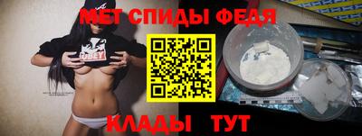 мдпв Заволжье
