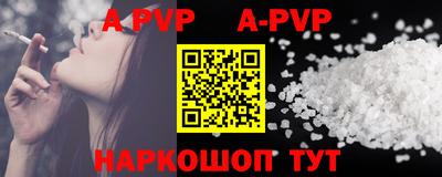 ПСИЛОЦИБИНОВЫЕ ГРИБЫ Дубна