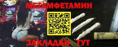 СК Донецк