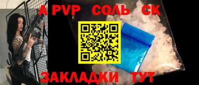 мдпв Заволжье