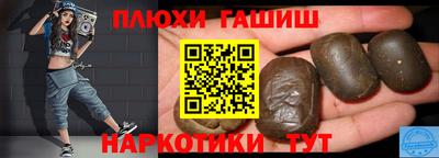 дмт Донской