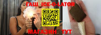 дмт Донской