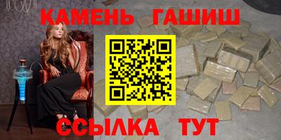дмт Донской