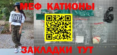 мдпв Заволжье