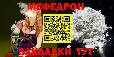 дмт Донской