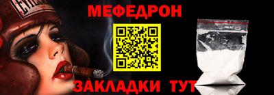 ПСИЛОЦИБИНОВЫЕ ГРИБЫ Дубна
