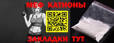 мдпв Заволжье