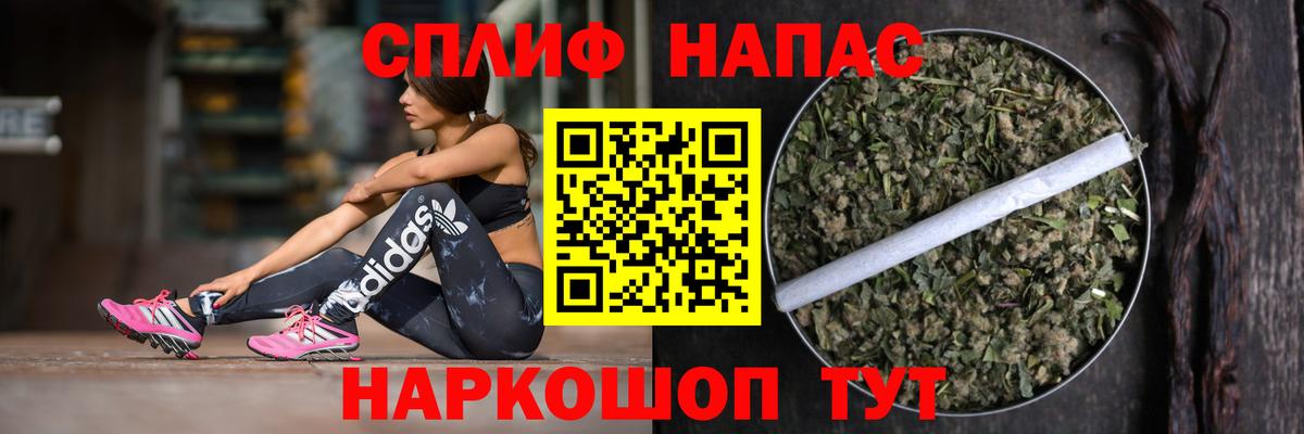 Бошки марихуана гибрид  Шишки марихуана план  Мирный  Вход с VPN  МАРИХУАНА LSD WEED  Конопля LSD WEED 